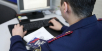 В Гусиноозерске вынесен приговор мужчине, признанному виновным в участии в деятельности экстремистской организации - Следственный комитет
