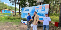 В Чайковском отметили День физкультурника - ЛДПР