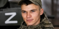 В Почепском районе простились с погибшим в СВО героем Павлом Янченко - БрянскToday.Ru