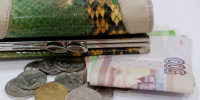 КаспийИнфо. Новости Астрахани и региона - KaspyInfo.Ru