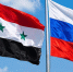 Россотрудничество и Сирия обсудили перспективу возобновления работы Российского культурного центра в Дамаске - Spbdnevnik.ru