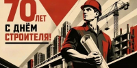 ... - УлГТУ