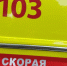 В Глушковском районе 54-летний мужчина лишился руки и части обеих ног - Курские Известия