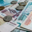 В Госдуме рассматривается вопрос по выпуску пластиковых банкнот - GlobalMSK.Ru