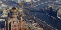 В Музее Москвы открылась выставка к 70-летию Дня строителя - Район Крюково ЗелАО Москвы