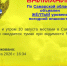 По информация РСЧС: завтра, 10 августа, в Самарской области туман при видимости 500 метров и менее, порывы ветра 15-18 м/с местами - ТК ТОЛЬЯТТИ 24