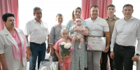 В Клинцах две семьи получили материнский капитал от колхоза «Прогресс» - БрянскToday.Ru