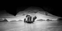 Следственный комитет возбудил уголовное дело после гибели подростка в Сочи - РТВ-Подмосковье