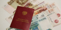 Средняя пенсия федеральных госслужащих в России превысила 39,5 тыс. рублей - ИА Татар-информ