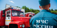 Волгоградская правда - Газета Волгоградская правда