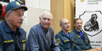Нажмите для предварительного просмотра изображения - Газета Доверие