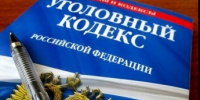В Кирсанове задержали вандала с уголовным прошлым - Тамбовская жизнь