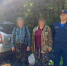 Главное управление МЧС России по Новгородской области напоминает:потеряться проще, чем кажется. - Новгородские Ведомости