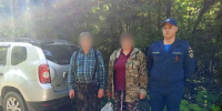 Главное управление МЧС России по Новгородской области напоминает:потеряться проще, чем кажется. - Новгородские Ведомости
