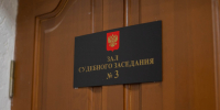 Фото: ПАИ - InformPskov.Ru