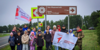 Наш туристический семейный поход - ОМВД Переволоцкого района 