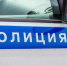 Больше 600 административных правонарушений выявили за сутки в Омской области - Baikal24.Ru