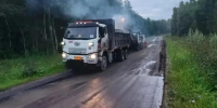 Фото: пресс-служба правительства Вологодской области - Cher-Poisk.Ru