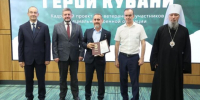 Губернатор края Вениамин Кондратьев встретился с финалистами кадрового проекта «Герои Кубани» - News.Belora.Info