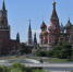 Москвичей предупредили о дождях на следующей неделе - Комсомольская Правда