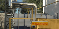 Волгоградская правда - Газета Волгоградская правда