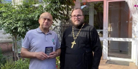 В Навле медали «За помощь фронту» вручили настоятелю храма и предпринимателю - БрянскToday.Ru