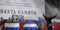 концерт 8.8.2026 на Ленина, Денис Майданов - О чём Говорит Смоленск
