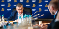 ЛДПР требует отмены ЕГЭ: образование становится привилегией для богатых - ЛДПР