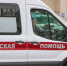 Увеличилось число погибших при ночной атаке на Белгород - 47 новостей