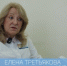 Рубрика «Будьте здоровы» - врач-дерматовенеролог Взрослой поликлиники № 2 Еленой Третьяковой - Газета Истра сегодня