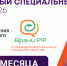 Корь: Минздрав утвердил стандарт медпомощи детям - НИИ организации здравоохранения и медицинского менеджмента