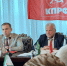 Юрий Афонин на круглом столе в Магасе: Чтобы решать стоящие перед страной задачи, нужно учиться у великих советских лидеров. В круглом столе приняли участие Кемал Бытдаев, Даниэль Лафишев, Магомед Эльканов, кандидаты в депутаты Госдумы от КПРФ из КЧР - КПРФ