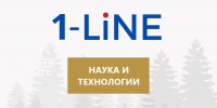 Иркутская студентка выиграла миллион рублей за разработку для добычи лития - 1-LINE
