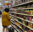С 1 сентября эти продукты и товары исчезнут из магазинов: стало известно, что именно - Peterburg2.Ru