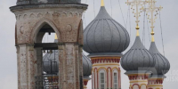 Вологда-поиск - Вологда-поиск