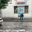 В Бурятии местами сильные дожди - ИА Байкал-Daily