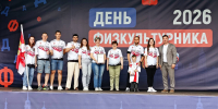 Тульские росгвардейцы завоевали бронзу спартакиаде госслужащих - ТК Первый Тульский