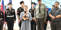 В СОЧИ ПРЕЗЕНТОВАЛИ АЛЬМАНАХ «КНИГА ПАМЯТИ» - Министерство культуры