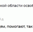 kk-mjpp8a-9tr_d3dk29kbuiedvyfcbq2e-xa6gpfdeign96g4zxs74g5mcbkxjjghzieiyas55zpdagbjvmvvczprobel1 - Сетевое издание Владимирские новости