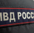 Тематическое фото УМВД России по Магаданской области - MagadanMedia.Ru
