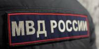 Тематическое фото УМВД России по Магаданской области - MagadanMedia.Ru