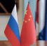 exvou3ppn6v6mbromricpryq796xtx1m.jpg - Primorye24.Ru