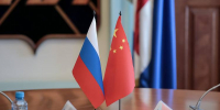 exvou3ppn6v6mbromricpryq796xtx1m.jpg - Primorye24.Ru