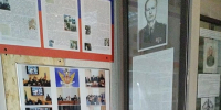 Новыми экспонатами пополнился музей истории учреждений УИС Хабаровского края Пресс-служба УФСИН России по Хабаровскому краю - AmurMedia.Ru