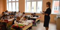 Штаб по трудоустройству педагогов откроется в Якутске 11 августа - Комсомольская Правда