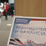 Работодатели с 1 сентября не смогут устанавливать испытательный срок для матерей - Spbdnevnik.ru