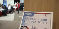 Работодатели с 1 сентября не смогут устанавливать испытательный срок для матерей - Spbdnevnik.ru