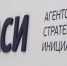 Правительство Магаданской области поздравляет Агентство стратегических инициатив с 15-летием и благодарит за многолетнее партнерство - Kolyma.Ru