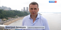 Дмитрий Демешин: «Динамичный рост горнодобывающей отрасли края – благодаря вниманию Президента» - ГТРК Дальневосточная
