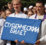 Опубликованы приказы о зачислении поступающих на основном этапе - Амурская ГМА